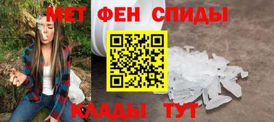 наркотики Мариинск